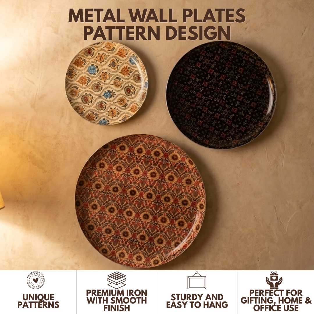 Metal Wall Plates - Patterned Set of 3